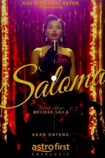 Poster for Saloma