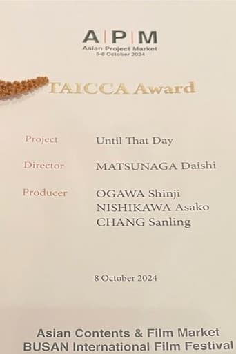 Poster for Until That Day