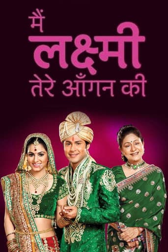Poster for Main Lakshmi Tere Aangan Ki