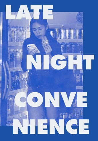 Poster for Late Night Convenience