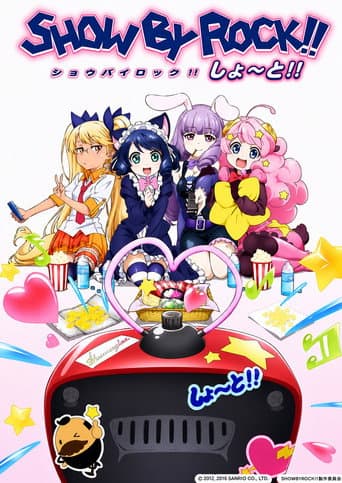 Poster for Specials
