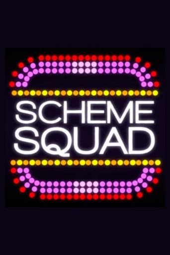 Poster for Scheme Squad