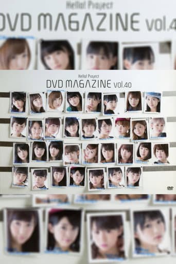 Poster for Hello! Project DVD Magazine Vol.40