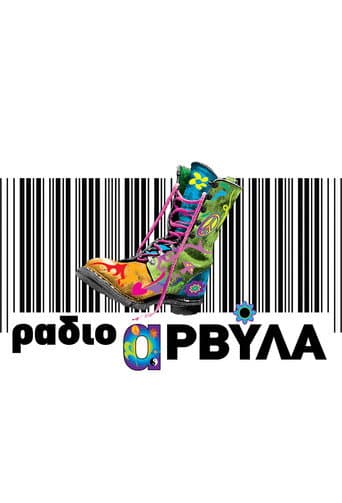 Poster for Radio Arvyla