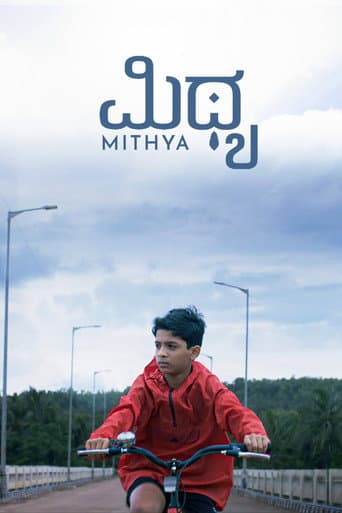 Poster for Mithya