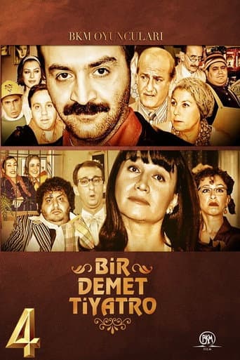 Poster for Season 4