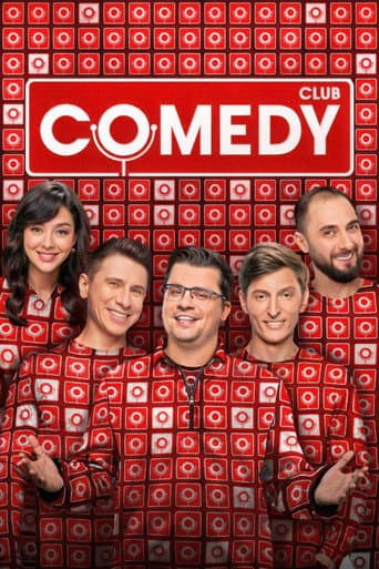Poster for Season 22