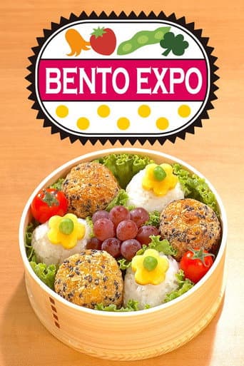 Poster for BENTO EXPO
