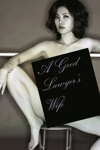 Poster for A Good Lawyer's Wife