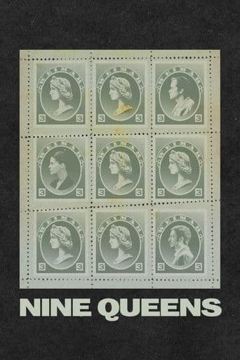 Poster for Nine Queens