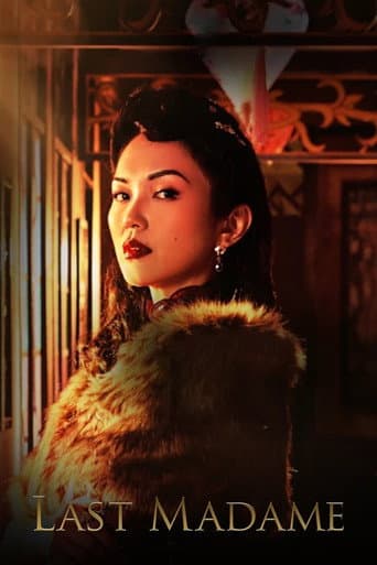 Poster for Season 1
