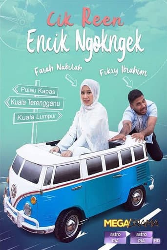 Poster for Cik Reen Encik Ngok Ngek
