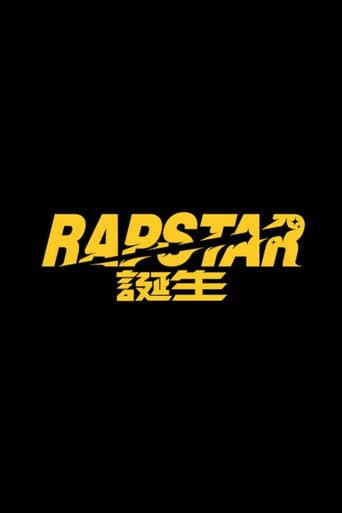 Poster for RAPSTAR