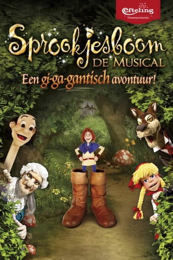 Poster for Sprookjesboom de Musical - Een gi-ga-gantisch avontuur!