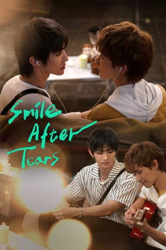 Poster for Smile After Tears