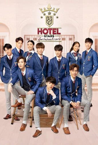 Poster for Hotel Stars