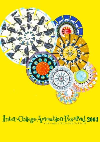 Poster for The Collected Animations of ICAF (2001-2006)