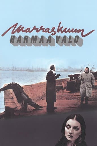 Poster for Marraskuun harmaa valo