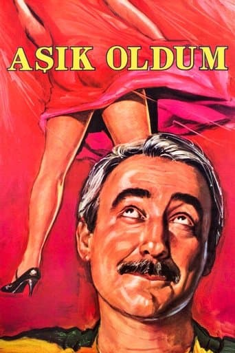 Poster for I Feel in Love