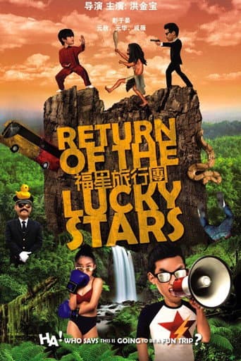 Poster for Return of the Lucky Stars