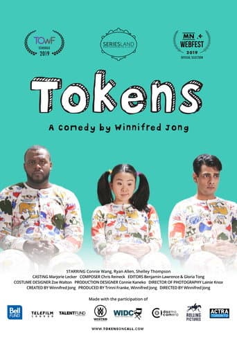 Poster for Tokens