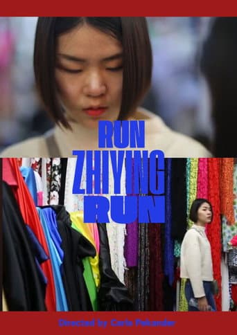Poster for Run Zhiying Run