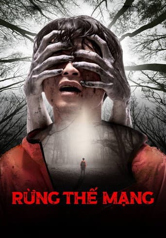 Poster for Survive