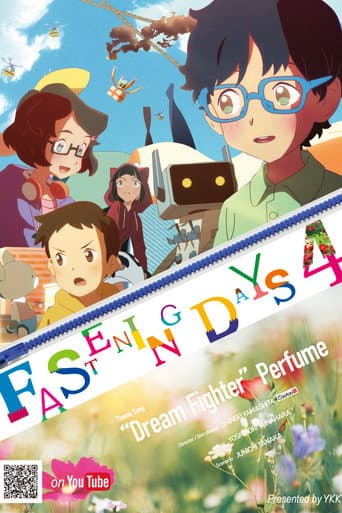 Poster for Fastening Days 4