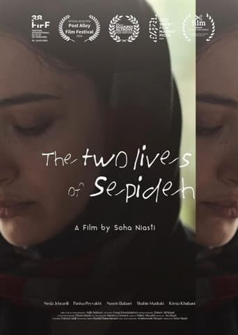 Poster for The Two Lives of Sepideh