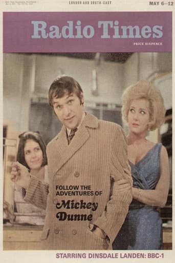 Poster for Mickey Dunne