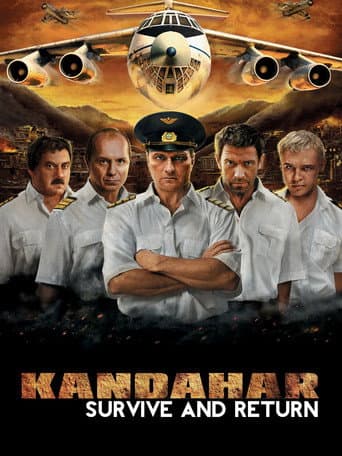 Poster for Kandahar