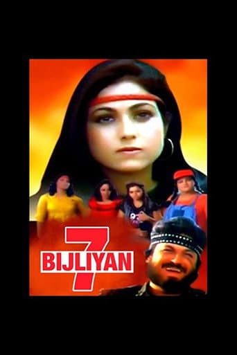 Poster for 7 Bijliyan
