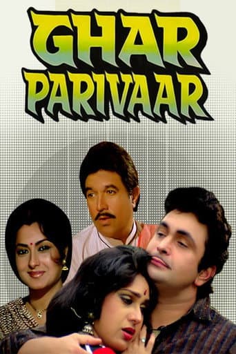 Poster for Ghar Parivaar