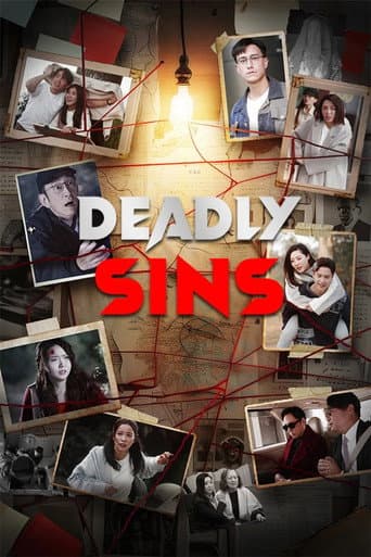 Poster for Deadly Sins