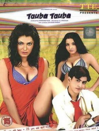 Poster for Tauba Tauba