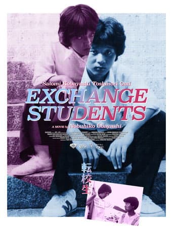 Poster for I Are You, You Am Me