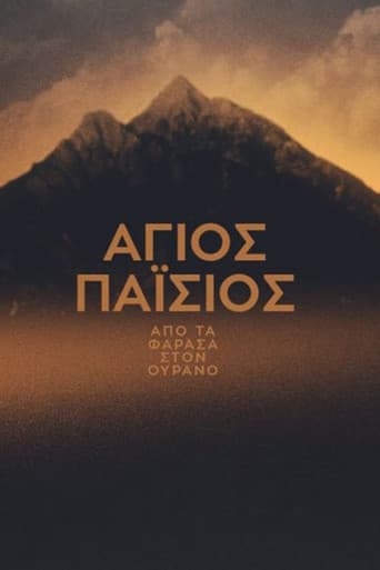 Poster for Season 2