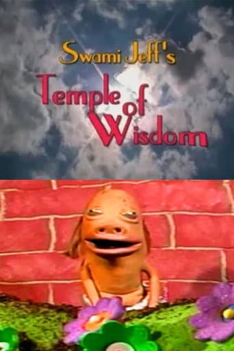 Poster for Swami Jeff