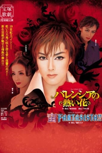 Poster for Valencian Passion