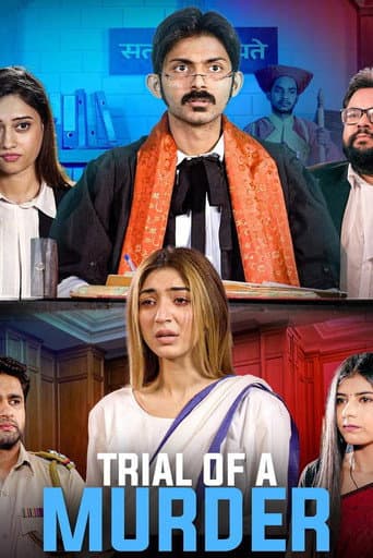 Poster for Trial of a Murder