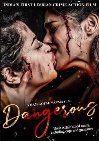 Poster for Dangerous