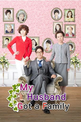 Poster for My Husband Got a Family