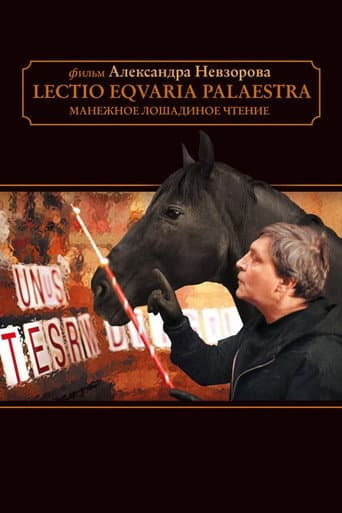 Poster for Riding-Hall Horse Reading