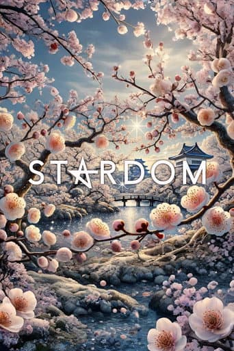Poster for Stardom in Okayama 2026 Feb.