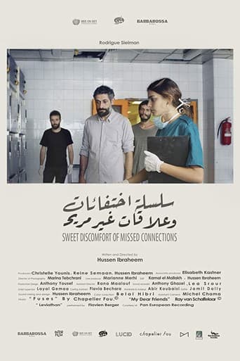Poster for Sweet discomfort of missed connections