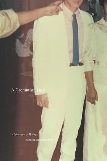 Poster for A Cremation Day