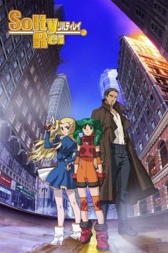 Poster for Solty Rei