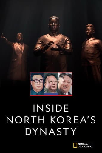 Poster for Season 1