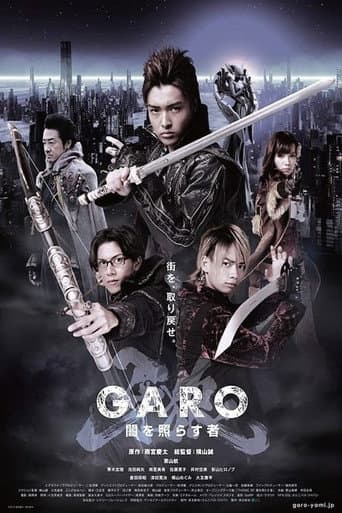 Poster for GARO: The One Who Shines in the Darkness