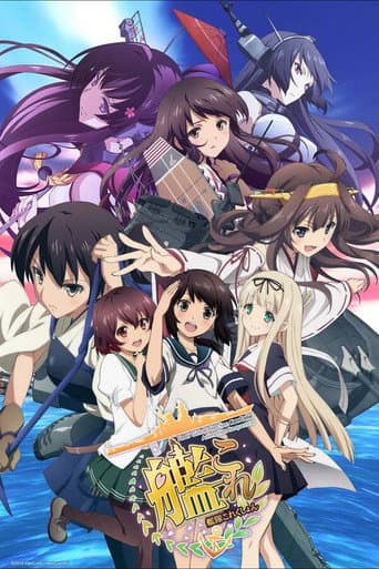 Poster for Season 1